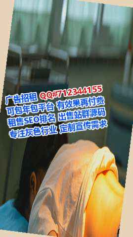 德化代怀认证有限公司